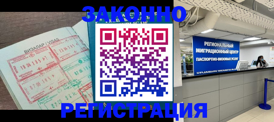 форма 3 в Орехово-Зуево